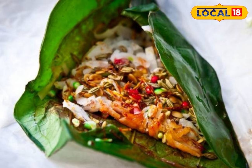 उदयपुर उदयपुर