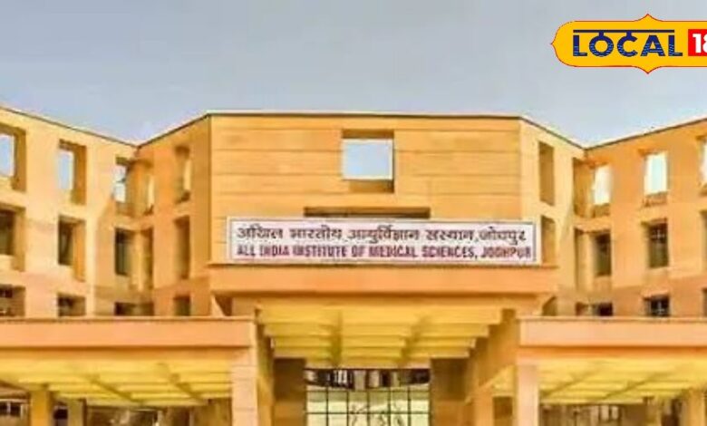 जोधपुर में मेडिकल चमत्कार: गर्भ में ही शिशु की जान बचाई, एक्सिट सर्जरी से डॉक्टरों ने लिखा इतिहास