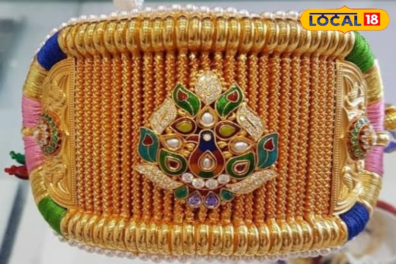 बाजूबंद आभूषण 