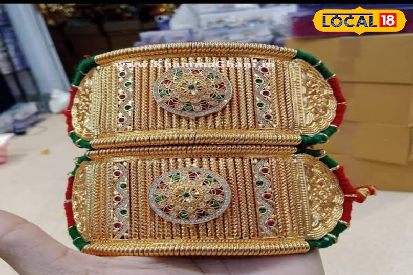 बाजूबंद आभूषण 