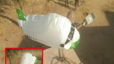 | Bikaner News | Rajasthan News |