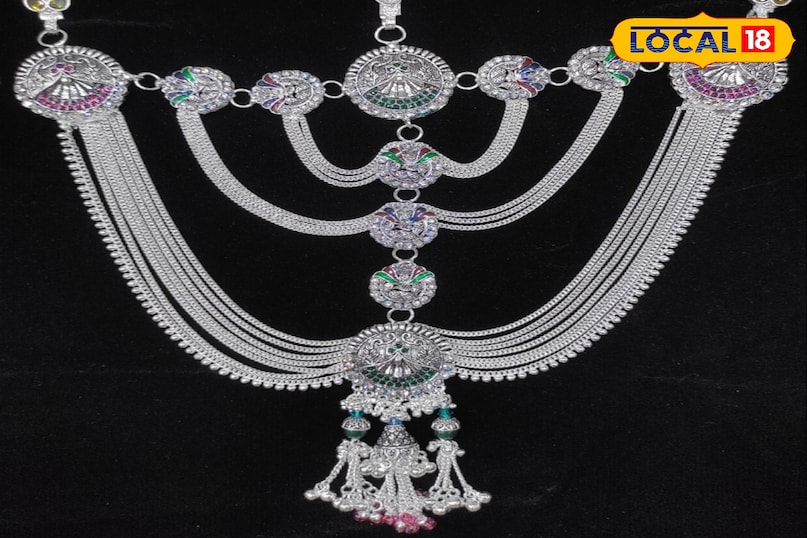 कमरबंद कमरबंद