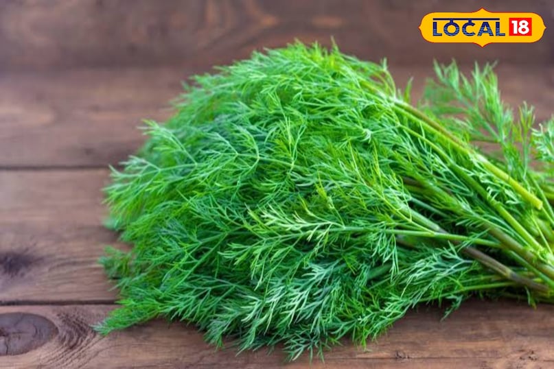 सोया का साग 