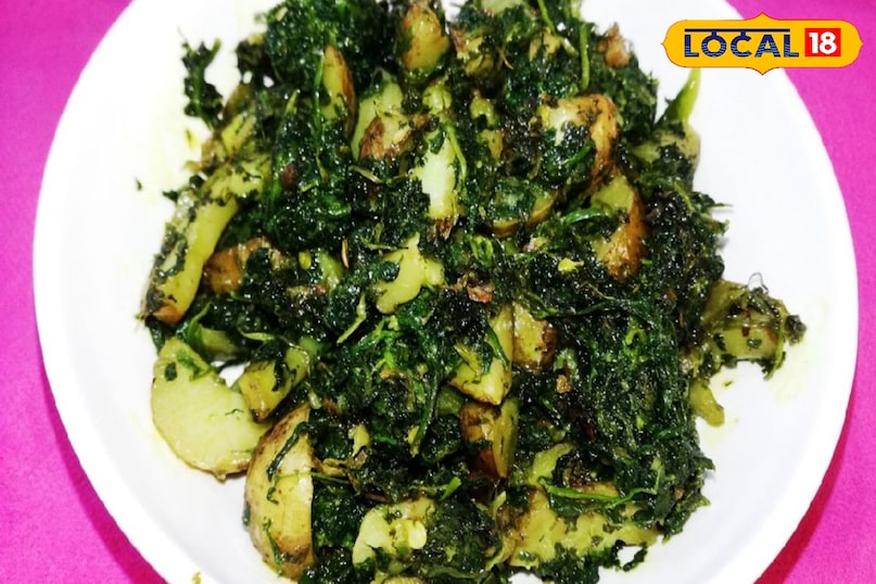 सोया का साग 