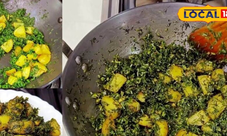 सोया का साग है स्वाद और सेहत का खजाना, लेकिन अधिकतर लोग नहीं जानते बनाने का तरीका! ये है सही रेसिपी