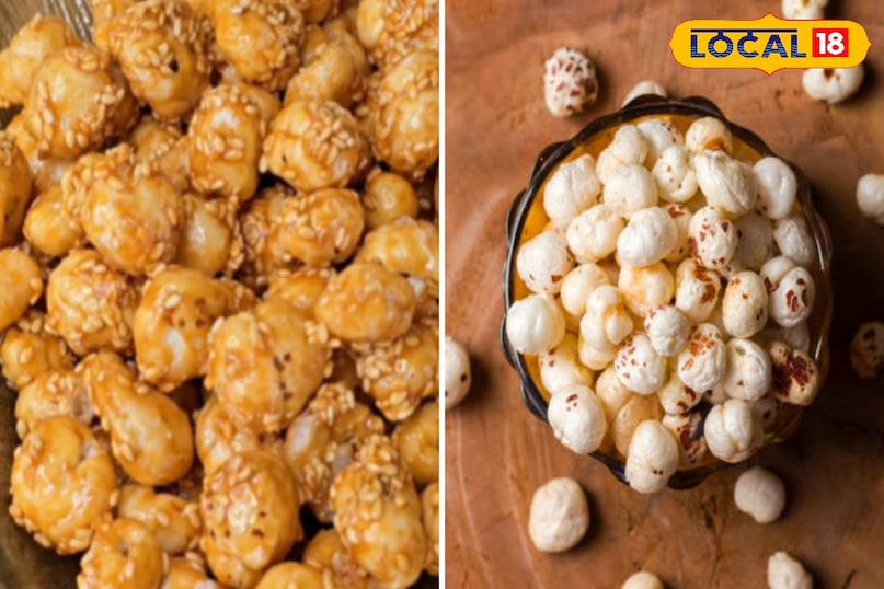 गुड़ का मखाना 