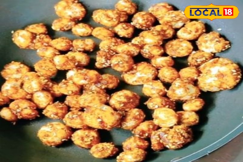 गुड़ का मखाना 