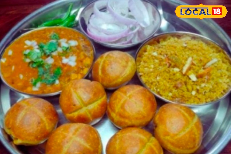 दाल बाटी चूरमा दाल बाटी चूरमा