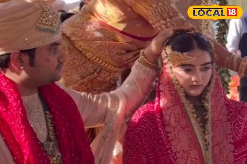 मॉडन नहीं वैदिक संस्कारों के साथ हुई यह भव्य शादी मॉडन नहीं वैदिक संस्कारों के साथ हुई यह भव्य शादी