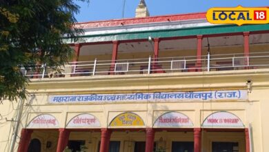 ऐतिहासिक विरासत और शिक्षा केंद्र