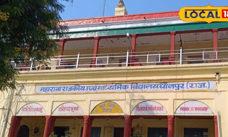 ऐतिहासिक विरासत और शिक्षा केंद्र