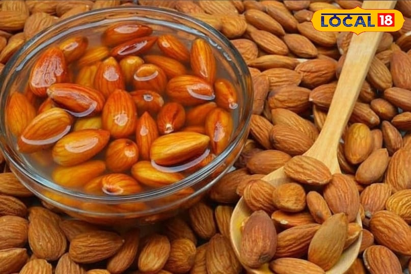 बादाम बादाम