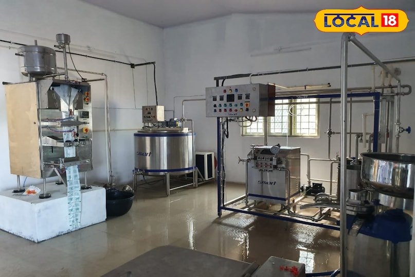 डेयरी प्लांट डेयरी प्लांट