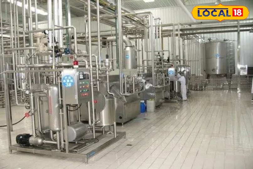 डेयरी प्लांट डेयरी प्लांट