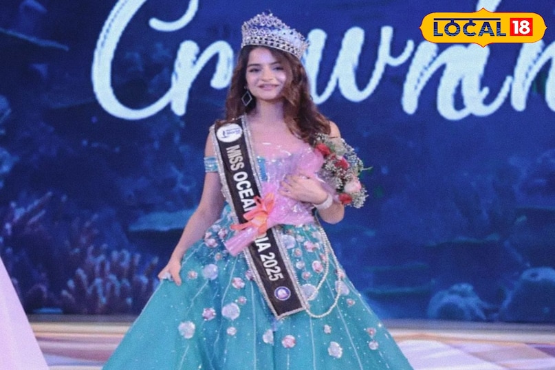 पारुल सिंह ने जीता था मिस ओशियन इंडिया 2025 का खिताब पारुल सिंह ने जीता था मिस ओशियन इंडिया 2025 का खिताब