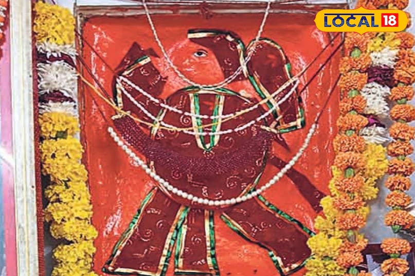 हनुमान जी हनुमान जी