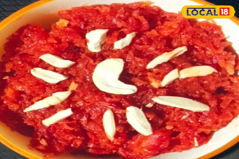 गाजर का हलवा गाजर का हलवा