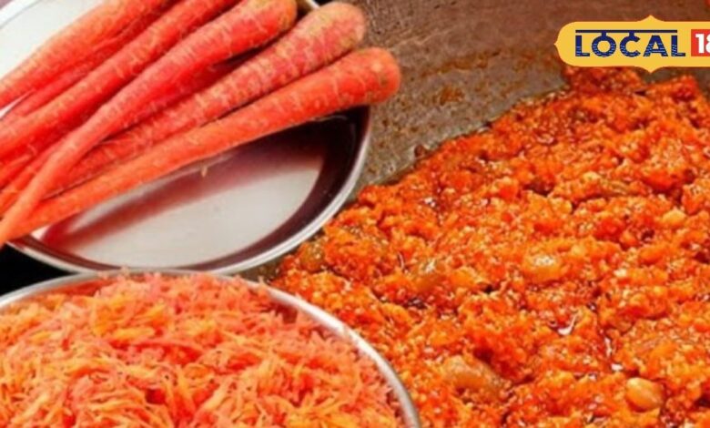 गाजर हलवा रेसिपी और स्वास्थ्य लाभ | Carrot Halwa Recipe & Health Benefits