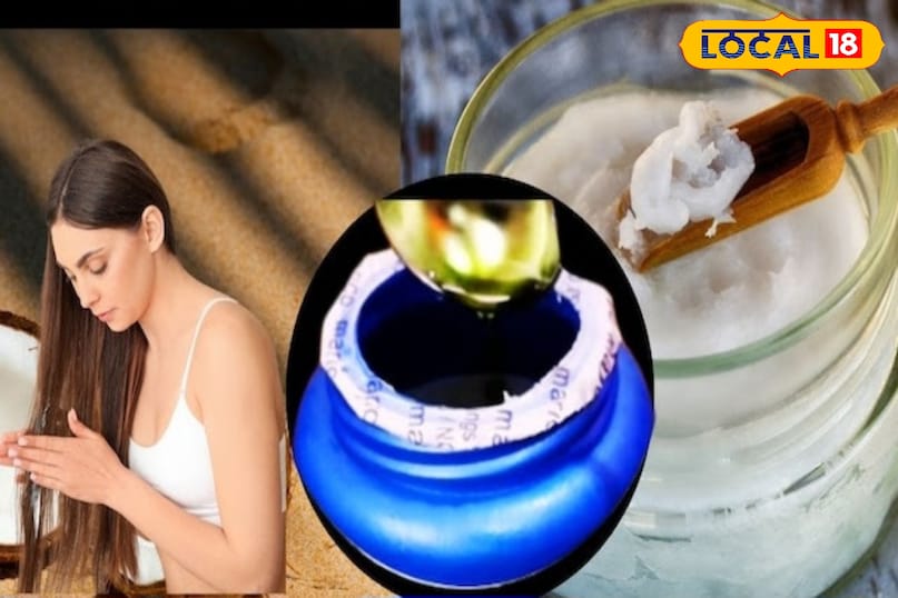 यह तेल स्किन और बालों की देखभाल का आसान और प्राकृतिक तरीके है. यह तेल स्किन और बालों की देखभाल का आसान और प्राकृतिक तरीके है.