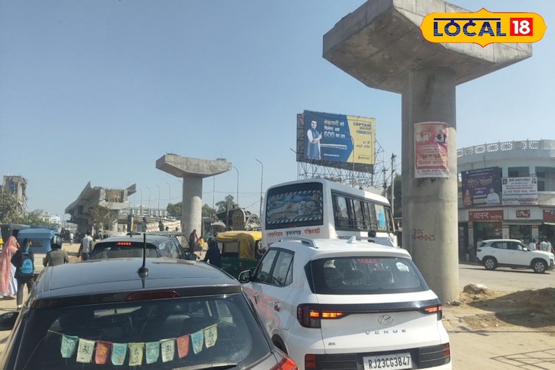 ओवरब्रिज निर्माण 