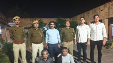 | Jodhpur News | Rajasthan News |