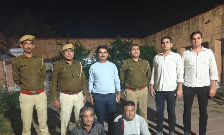 | Jodhpur News | Rajasthan News |