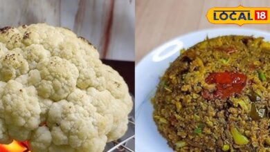 Gobhi Ka Bharta Recipe | Gobi Bharta Banane Ka Tarika | Homemade Gobhi Bharta | Healthy Gobi Bharta | Tasty Gobhi Bharta