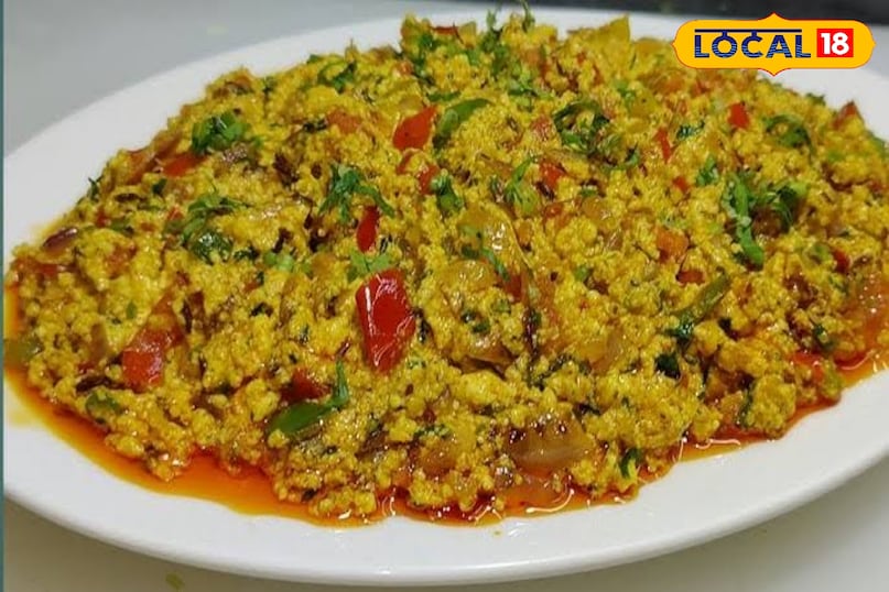 पनीर भुर्जी पनीर भुर्जी