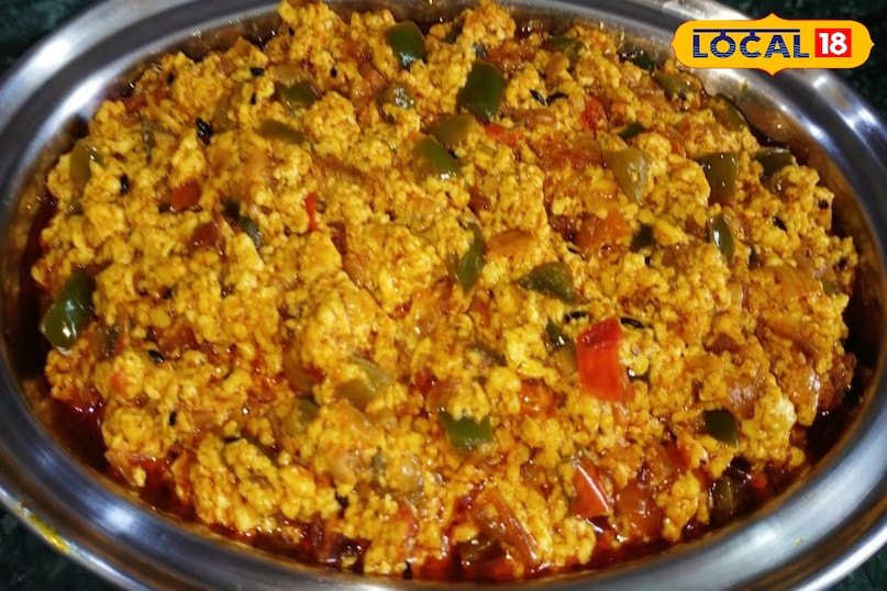 पनीर भुर्जी पनीर भुर्जी