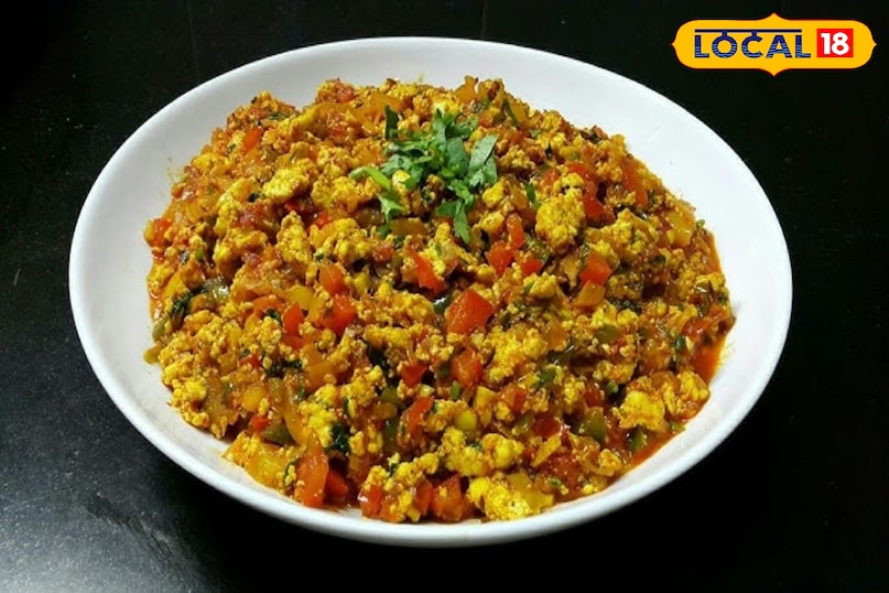 पनीर भुर्जी पनीर भुर्जी