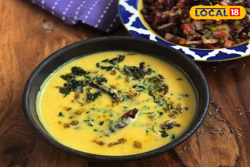 मेथी कड़ी 