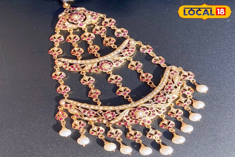 झूमर झूमर