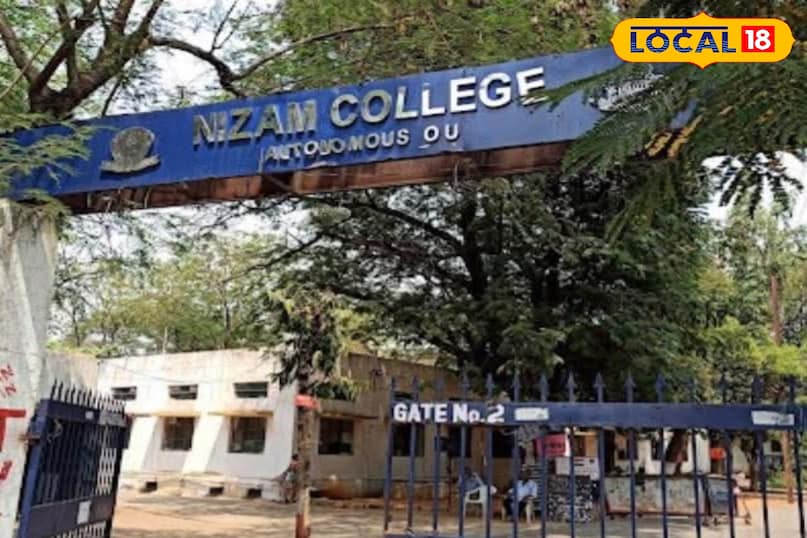 निजाम कॉलेज 1887 छठे निज़ाम मीर महबूब अली खान के शासनकाल में स्थापित यह संस्थान आज उस्मानिया विश्वविद्यालय का एक आटोमोनश घटक है। इसने देश के कई गणमान्य व्यक्तियों जिनमें पूर्व राष्ट्रपति डॉ. शंकर दयाल शर्मा भी शामिल हैं को शिक्षित किया है।