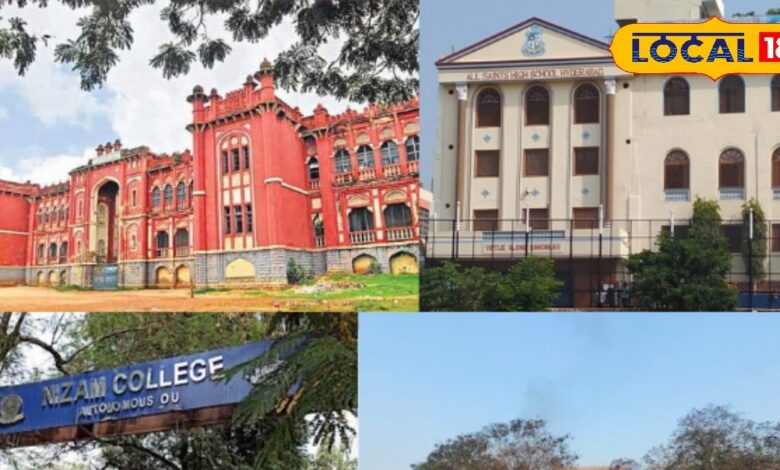 Hyderabad Top 5 Colleges | Hyderabad Historic Colleges | Nizam Era Colleges | Oldest Colleges in Hyderabad | Nizam Education Institutions | Hyderabad Heritage Colleges