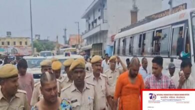 | Rajasthan News |