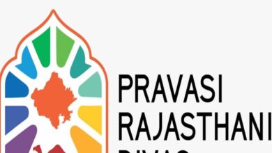 जयपुर में कल रचा जाएगा इतिहास, प्रवासी सपूत करेंगे राजस्थान की नींव मजबूत