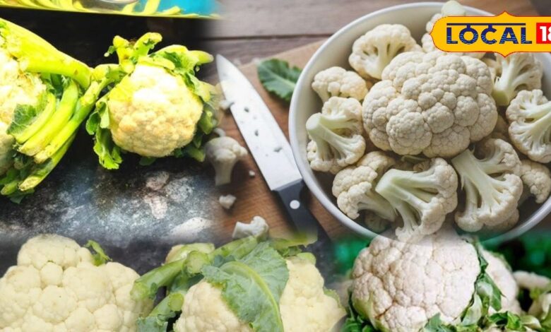 गोभी को लंबे समय तक ताजा कैसे रखें – Tips to Keep Cauliflower Fresh Longer