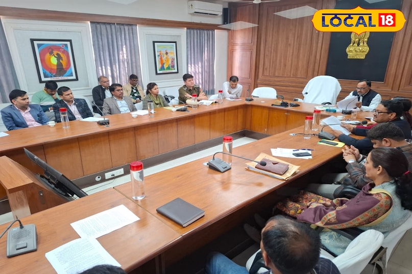 प्रशासनिक अधिकारियों की बैठक प्रशासनिक अधिकारियों की बैठक