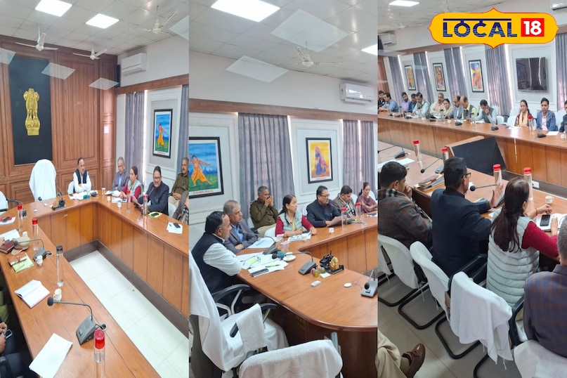 प्रशासनिक अधिकारियों की बैठक प्रशासनिक अधिकारियों की बैठक