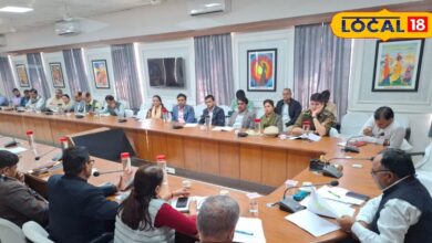 Education City Sikar | coaching institute fee rules | coaching fee restrictions | Sikar coaching monitoring | new guidelines for institutes