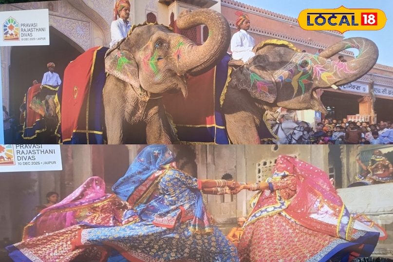 प्रवासी राजस्थान दिवस पर दिखा राजस्थान का हैरिटेज लुक 