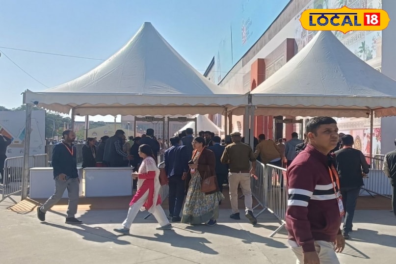 कड़ी सुरक्षा और व्यवस्था के साथ सम्पन्न हुआ कार्यक्रम 