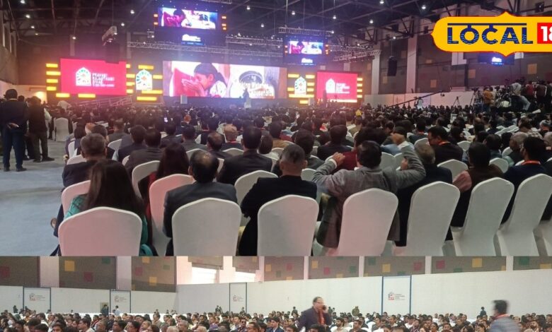 निवेश व संस्कृति पर खास कार्यक्रम