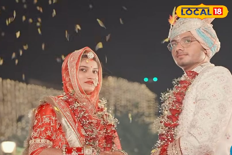 वही दुल्हन सौम्या एक निजी कम्पनी की डायरेक्टर है