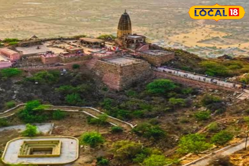 हर्ष पर्वत 