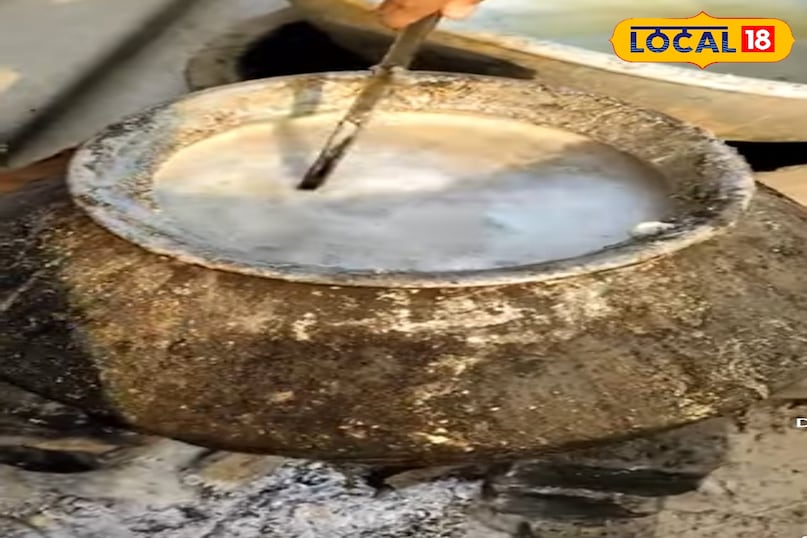 पशु आहार 