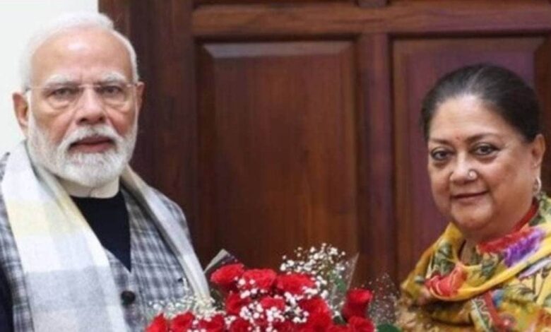 भजनलाल सरकार कर रही 2 साल पूरे, वसुंधरा राजे ने की दिल्ली में पीएम नरेन्द्र मोदी से मुलाकात, जानें क्या चल रहा है?