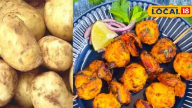 तंदूरी आलू रेसिपी: क्रीमी और स्मोकी स्टार्टर बनाने का आसान तरीका.