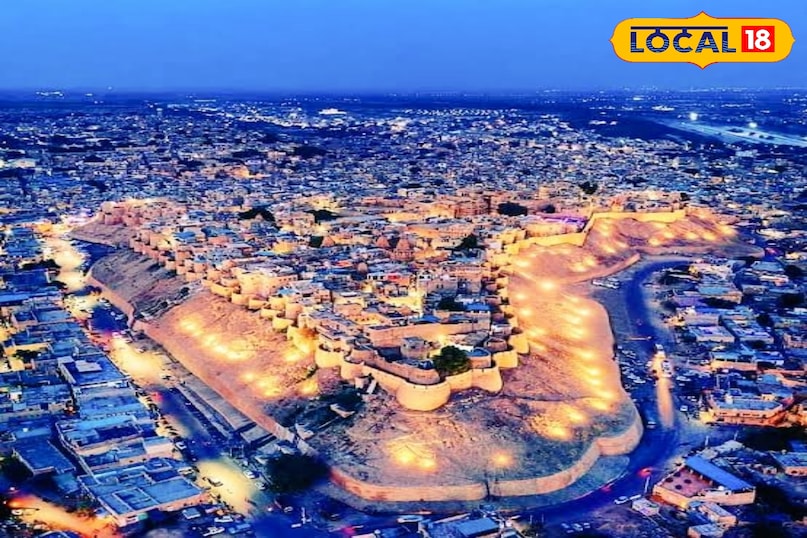 न्यूनतम बोली 2 लाख रुपये और 50 हजार रुपये की धरोहर राशि करनी होगी जमा