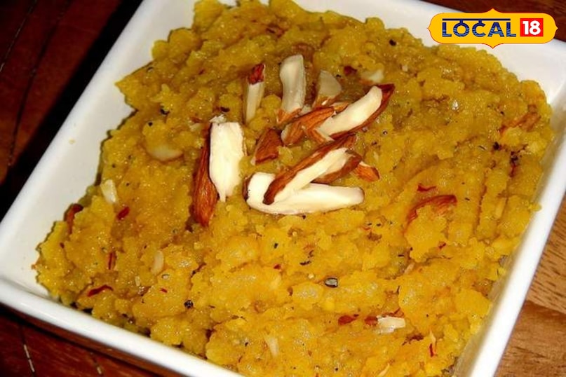 मूंग का हलवा 